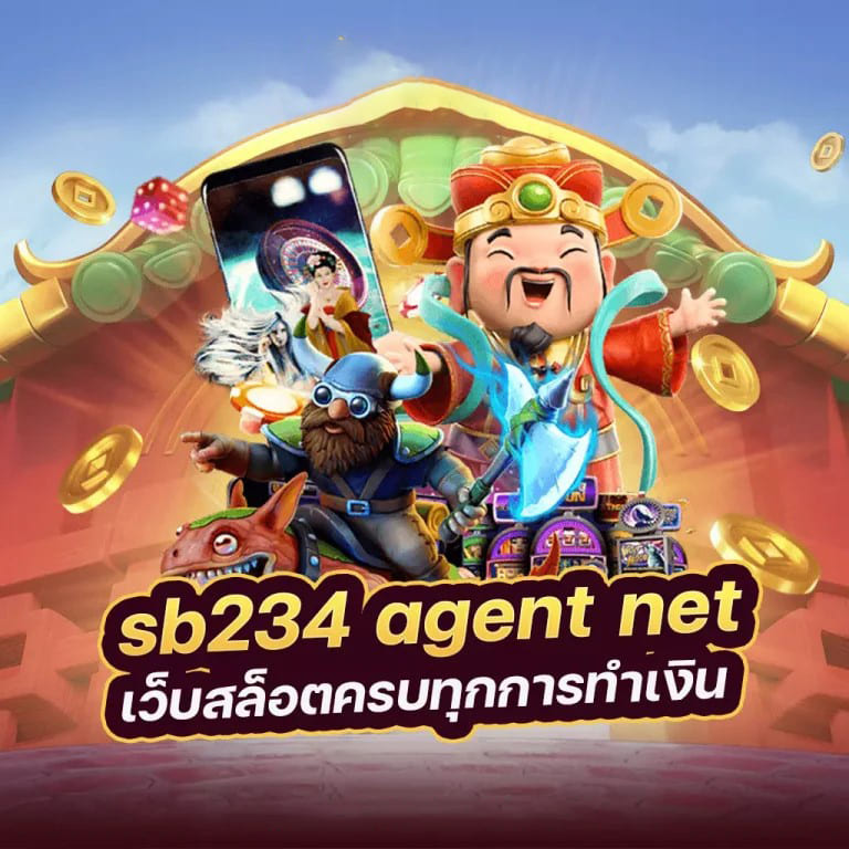 บา คา ร่า วอ เลท 3d - เกมอิเล็กทรอนิกส์ยอดนิยมสำหรับผู้เล่นทุกระดับ