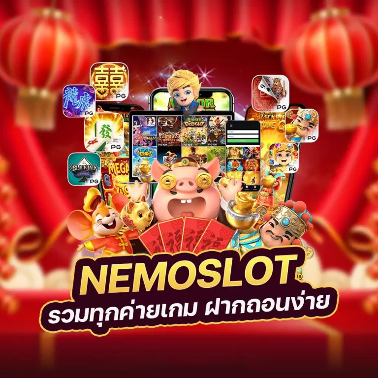 Slot Game 77 เกมสล็อตออนไลน์ยอดฮิตในไทย