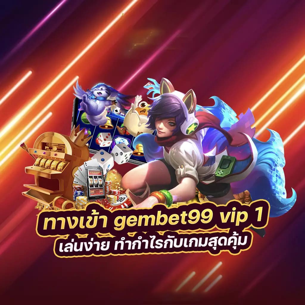  สล็อต เว็บ ตรง slot789pro - เกมสล็อตออนไลน์ยอดนิยมในปัจจุบัน