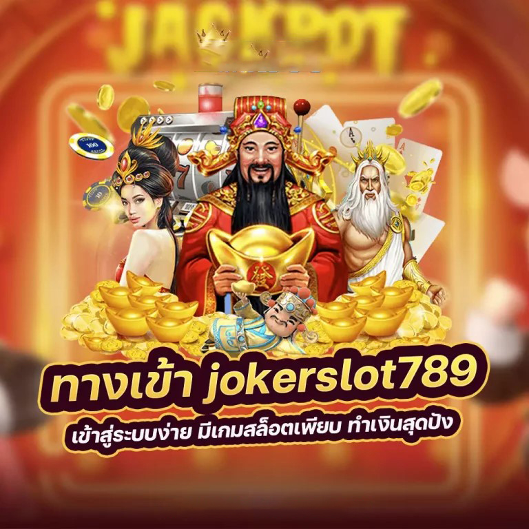 โปร บอล พรีเมียร์ ลีก - เกมอีสปอร์ตยอดนิยมสำหรับผู้รักฟุตบอล