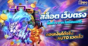 999 Slots Casino เกมสล็อตออนไลน์ยอดนิยมสำหรับผู้เล่นทุกระดับ