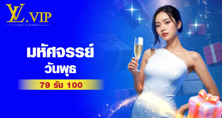 SLOTGAME88 เกมสล็อตออนไลน์ยอดนิยมในไทย