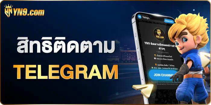 เพลิดเพลินไปกับประสบการณ์การเล่นเกมออนไลน์ใหม่ล่าสุดด้วย pg betflik789